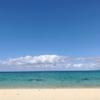 Island life deco