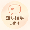 haana16