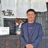 ikebe0702