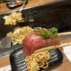 Takatsuki（たかつき）