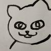 Shiomi Yoshino