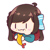 緒方山