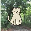 森ねこ