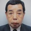林谷 豊和