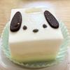 ねぎかも