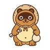 たぬきのリハビリ