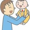 怪盗KID