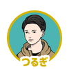 三種の神器TVつるぎ