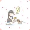 似顔絵屋サワ