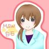 MSW白石