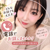 youko718dnn