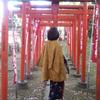 葉山椒