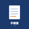 suwasuwa12