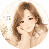 ろむ_寄り添いのんびり猫：聴き専