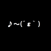 fangu20