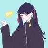 黒メイ