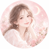 月灯り｜大人の女性のための数秘相談室