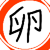 tamagotoji99