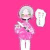 ウマウネ