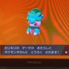 ああああ12345
