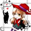神楽 One and Only