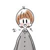 おいも1024