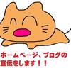 satou771