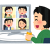 大学生のたなか