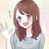 みゆ 看護