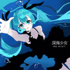 ゆら【イラスト案件受注】