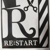 ヘアーサロン リスタート