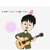 ゆと✳︎