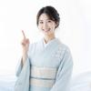 まるっとWeb┃売れるマーケティング会社