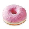 Fortune Donuts