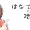morishun0429