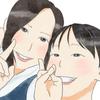 はくまい〜似顔絵やさん〜