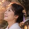 風涼【御神縁読解師】
