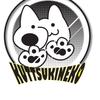 つきのわぐまとねこ