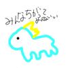 ゆり【習慣化コーチ】