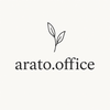 Arato_Office