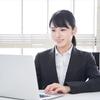 EPUB出版編集部
