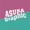 ASUKA graphic