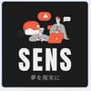 SENS各種SNS販売