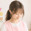 未奈❤️大人幼稚園の園長❤️母性愛者✨