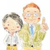 林万喜 セミナー