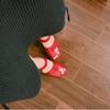reen