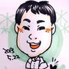 羽田 司