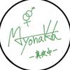 Myonaka _ ⚤ イラストレーター