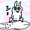 ブチギ　マリ