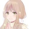 はや み